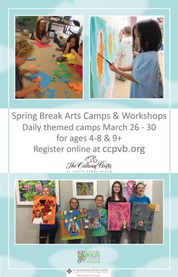Spring Break Arts Camps and Workshops