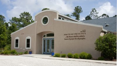 St. Augustine Jewish Historical Society to explore the history of Temple Bet Yam