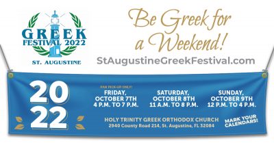 25th Annual St. Augustine Greek Fest