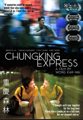 Wong Kar-Wai Mini Film Festival: "Chungking Express"